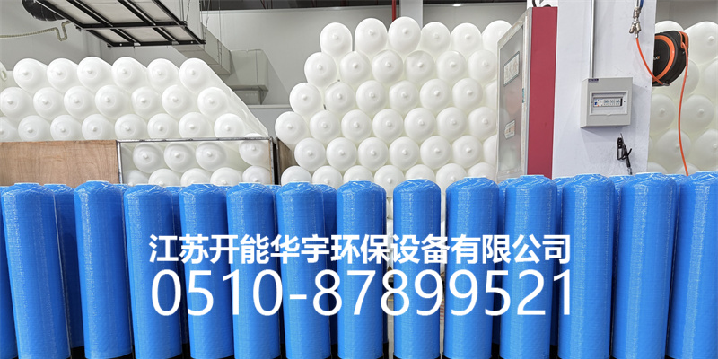 哈尔滨市压力桶玻璃钢过滤罐 - 方案