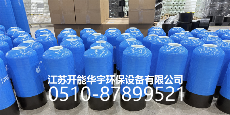 哈尔滨市盐箱玻璃钢过滤罐 - 排名