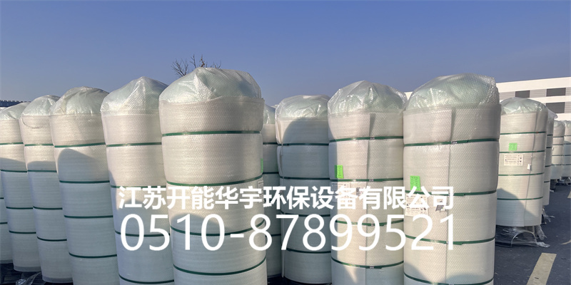 哈尔滨市玻璃钢罐活性炭罐 - 价格
