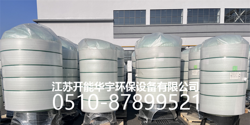 哈尔滨市玻璃钢罐树脂罐 - 推荐