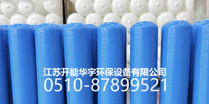 哈尔滨市压力桶压力桶 - 价格